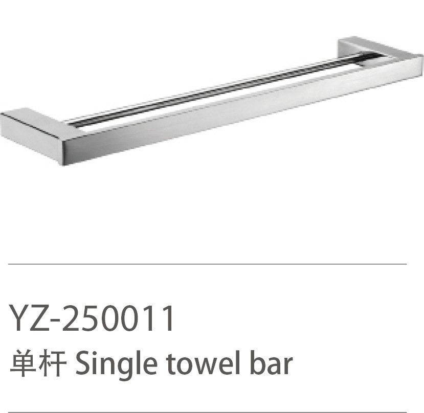 YZ-250011